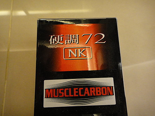 渓流 本流竿 SHIMANO 原点流72NK(硬中硬)