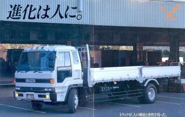 isuzu 810.jpg