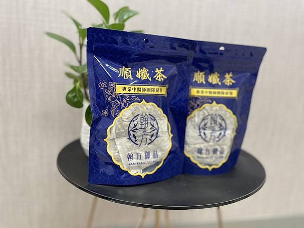 【實測開箱】翰方御品順孅茶有什麼效果？喝了兩個月的心得分享