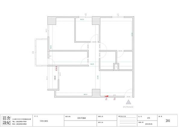 plans-原始平面_調整大小.jpg