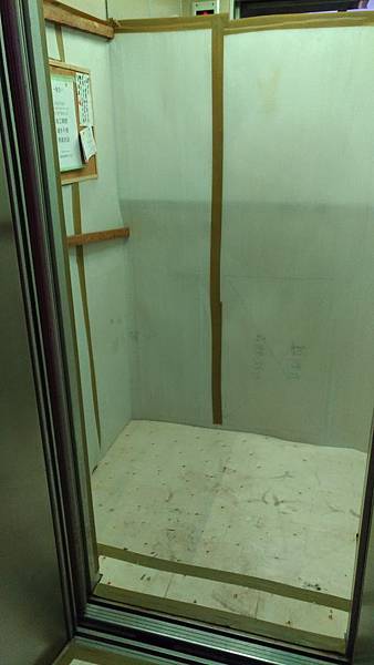 保護-001.jpg 保護-001.jpg