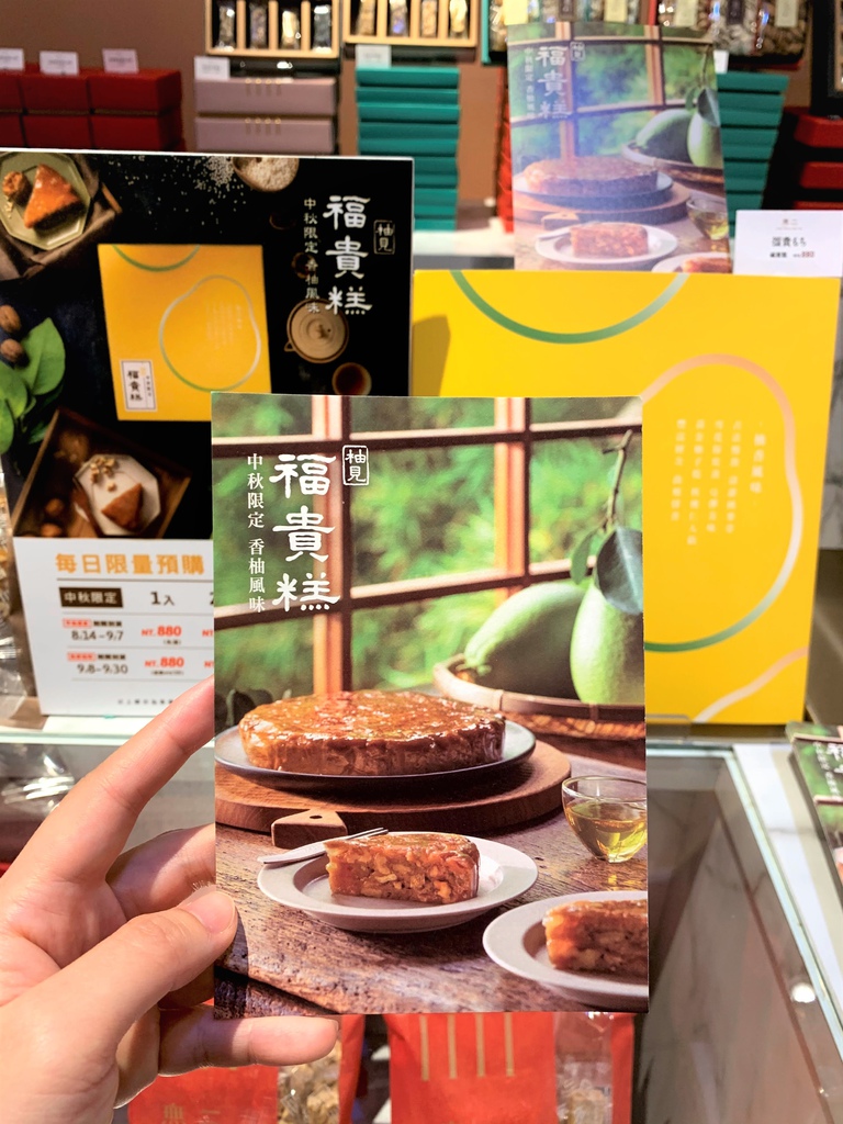 IMG_6166.jpg IMG_6166.jpg