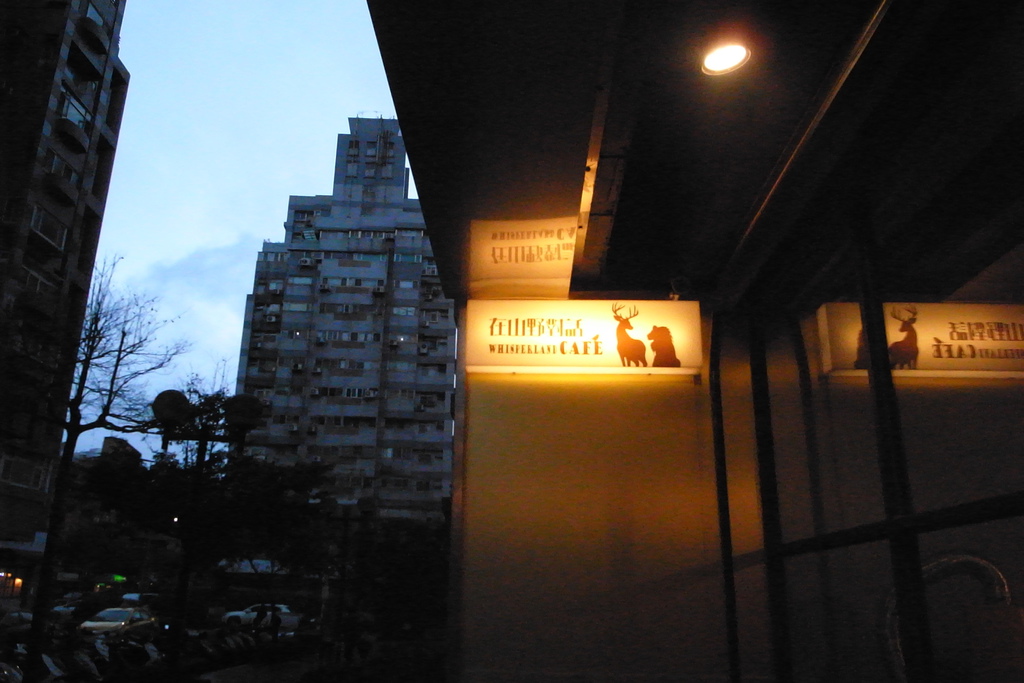 R0021381.JPG R0021381.JPG