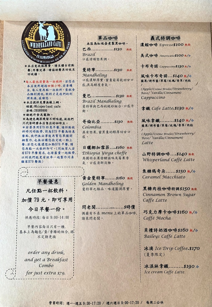 IMG_7384.jpg IMG_7384.jpg