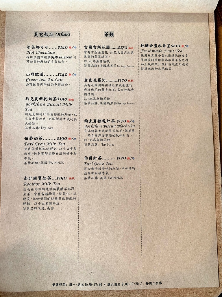 IMG_7385.jpg IMG_7385.jpg