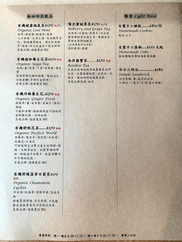 IMG_7386.jpg IMG_7386.jpg