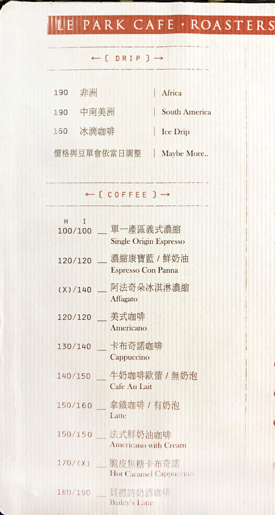 IMG_7534.jpg IMG_7534.jpg