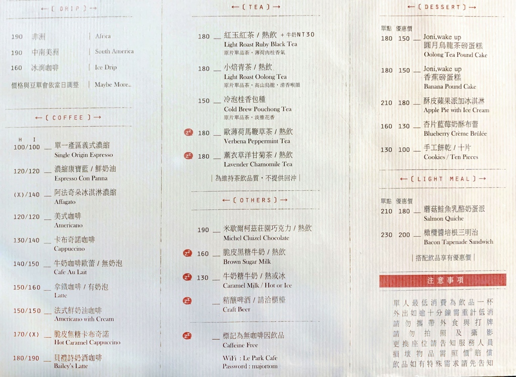 IMG_7533.jpg IMG_7533.jpg