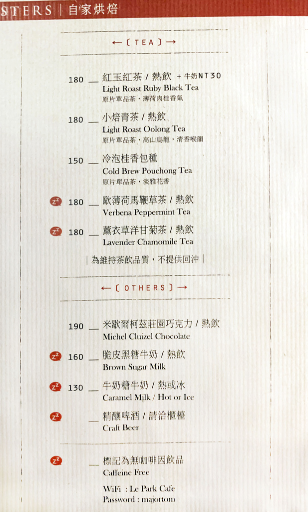 IMG_7535.jpg IMG_7535.jpg