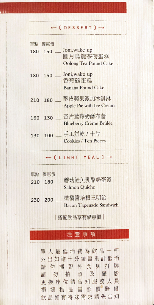 IMG_7536.jpg IMG_7536.jpg