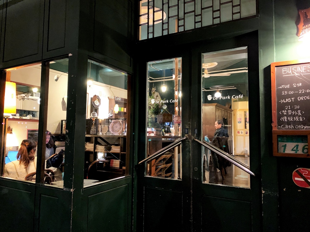 IMG_7567.jpg IMG_7567.jpg