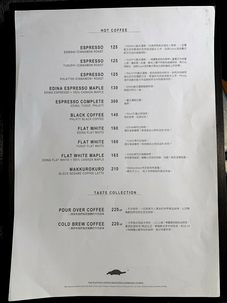 IMG_0077.jpg IMG_0077.jpg