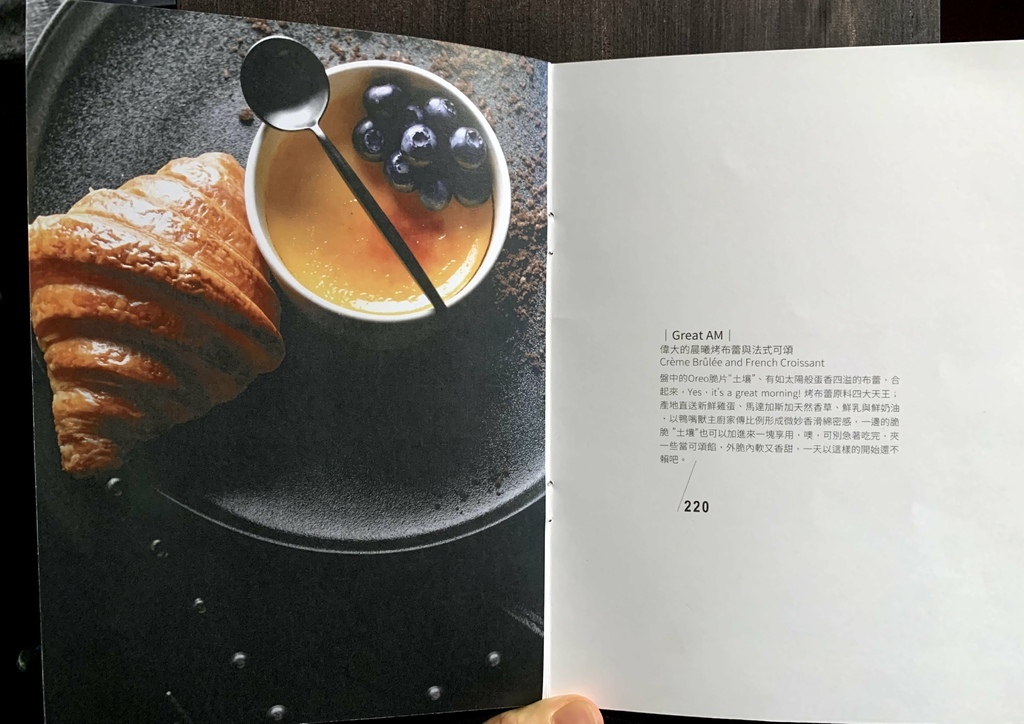 IMG_0083.jpg IMG_0083.jpg