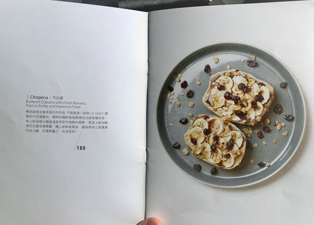 IMG_0086.jpg IMG_0086.jpg