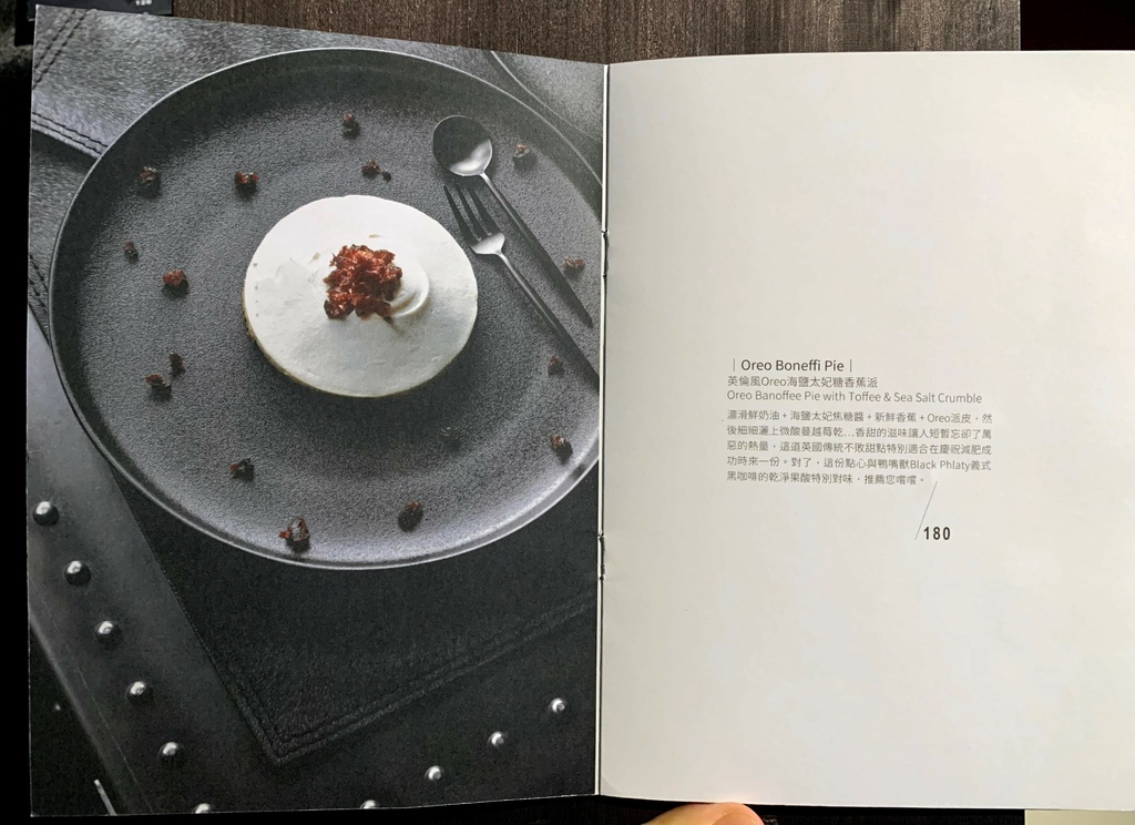 IMG_0082.jpg IMG_0082.jpg