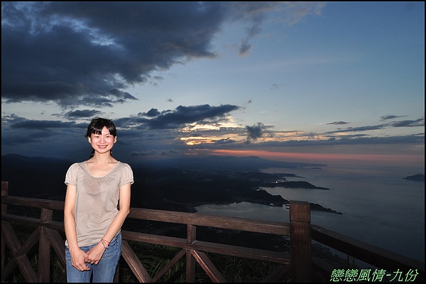 海釣&九份二日遊 308.JPG