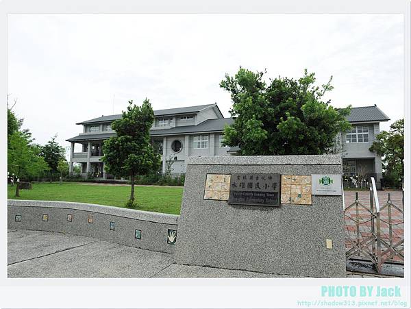 荷苞山客家桐花祭 002