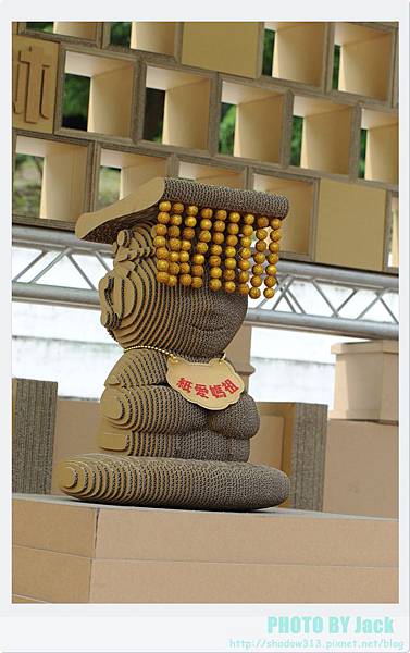 荷苞山客家桐花祭 109