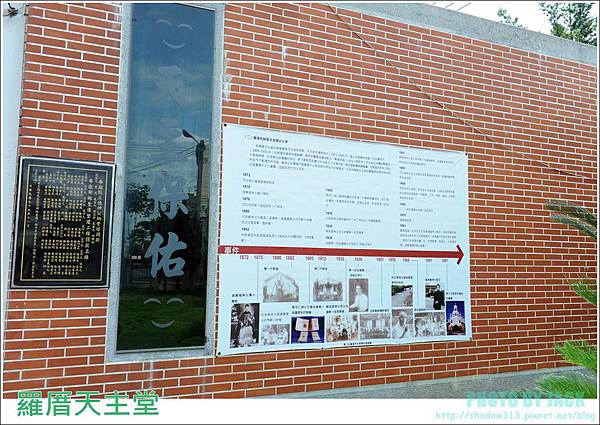 荷苞山客家桐花祭 171