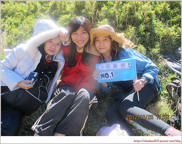 合歡北峰_GF2 093