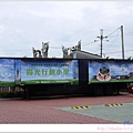 探索台南 022.JPG