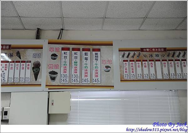 十鼓文化園區 088.JPG