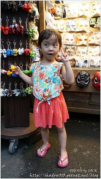 妖怪村之旅 (29).JPG