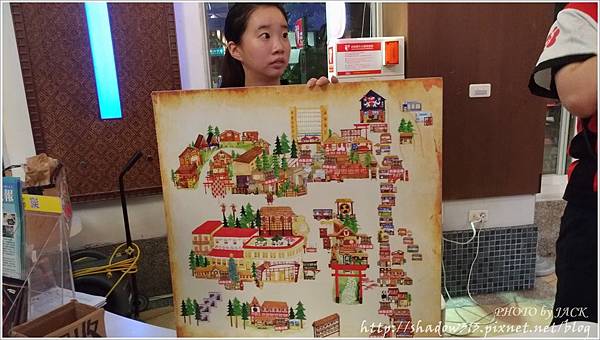 妖怪村之旅 (60).jpg