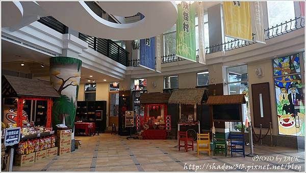 妖怪村之旅 (88).JPG