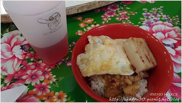 妖怪村之旅 (108).jpg