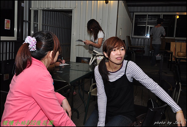 煙燻小站&32後花園 058.JPG