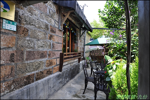 海釣&九份二日遊 108.JPG