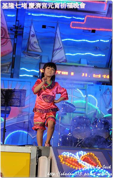 慶濟宮元宵祈福晚會 083.JPG