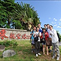 2011_蘭嶼行 050.JPG