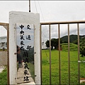 2011_蘭嶼行 096.JPG
