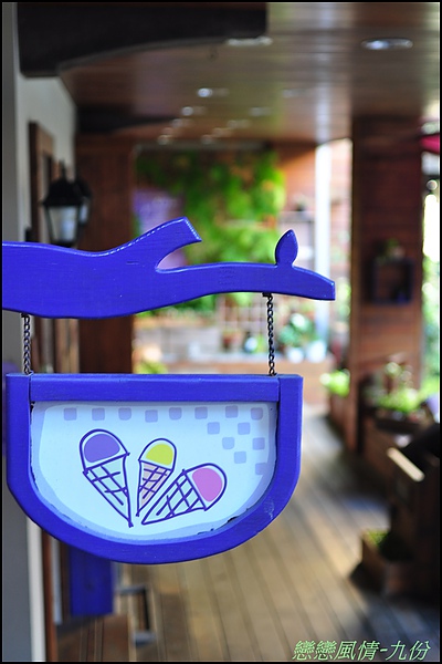 海釣&九份二日遊 475.JPG