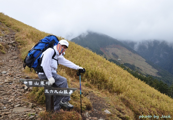 雪山主東峰 090.JPG