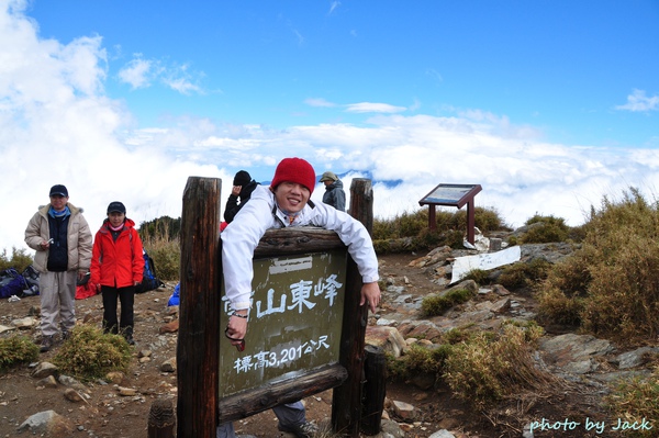 雪山主東峰 131.JPG