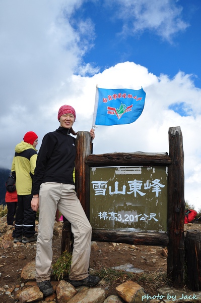 雪山主東峰 140.JPG