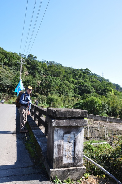 梗枋古道 020.JPG