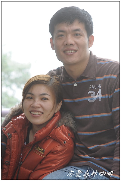 Vito & ㄚ芬