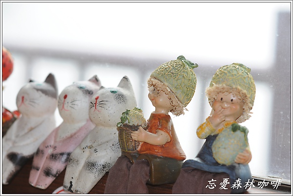 忘憂森林咖啡17