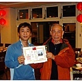 DSCN1700.JPG