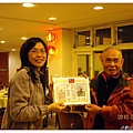 DSCN1704.JPG