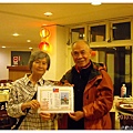 DSCN1711.JPG