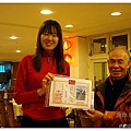 DSCN1713.JPG