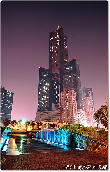 南臺灣之旅 007.JPG