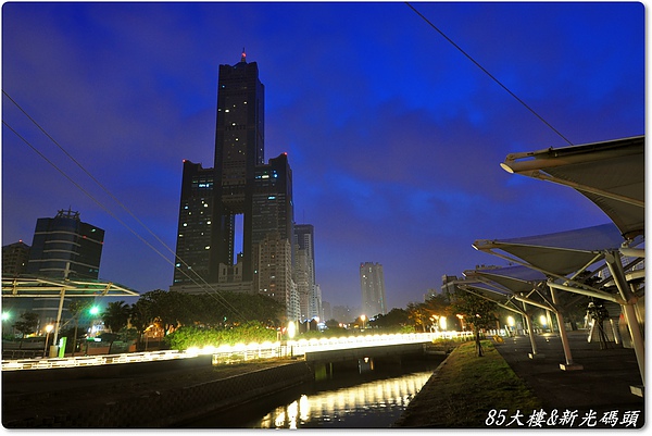 南臺灣之旅 015.JPG