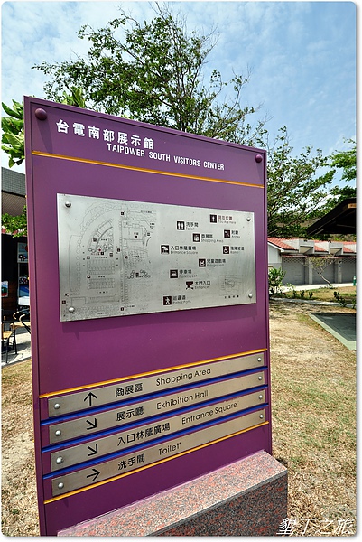 南臺灣之旅 115.JPG