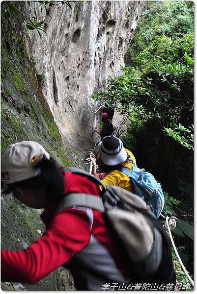 孝子山&普陀山&慈母峰 060.JPG